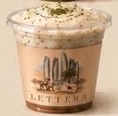 Salted Vanilla Foam Matcha